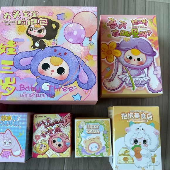 Blind Box Bundle - Picture 3 of 7